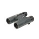 Бинокль Veber SPUTNIK 10х25G арт.: 27241 [VEBER]